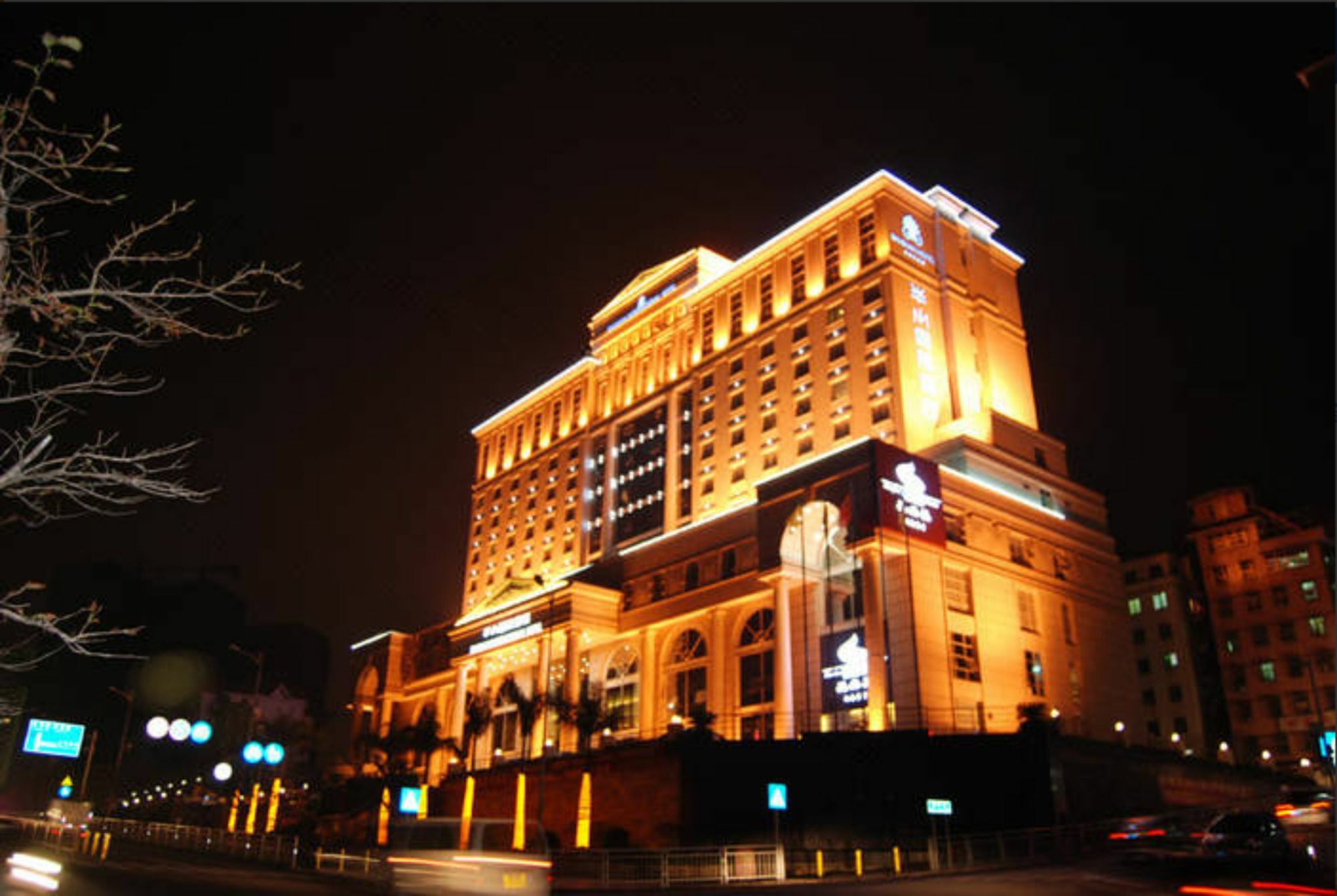 Shenzhen Estern Banshan Hotel Exterior foto